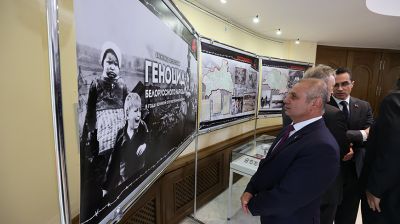 Выставка о геноциде белорусского народа в годы войны открылась в МИД