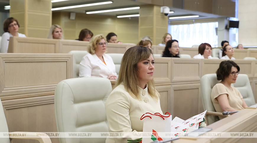 Торжественное собрание первичной организации "Белой Руси" прошло в Совете Республики