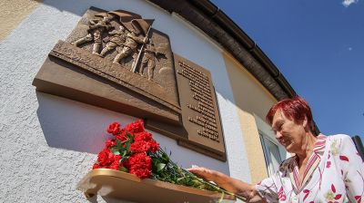 Памятную доску в ознаменование 78-й годовщины освобождения города открыли в Бресте