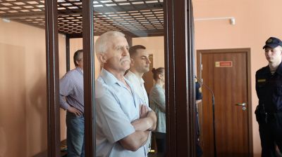Первое судебное заседание по уголовному делу о заговоре с целью захвата госвласти началось в Минске