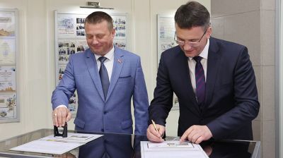 Гашение конверта с маркой к столетию архивной службы прошло в Минске