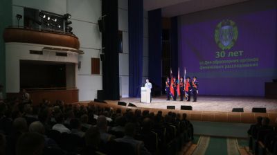 Торжественное собрание в честь органов финансовых расследований прошло в Минске