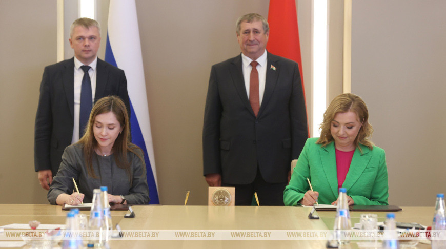 БСЖ и Фонд общественной дипломатии "Евразийское объединение женщин – региональных лидеров" подписали соглашение о сотрудничестве