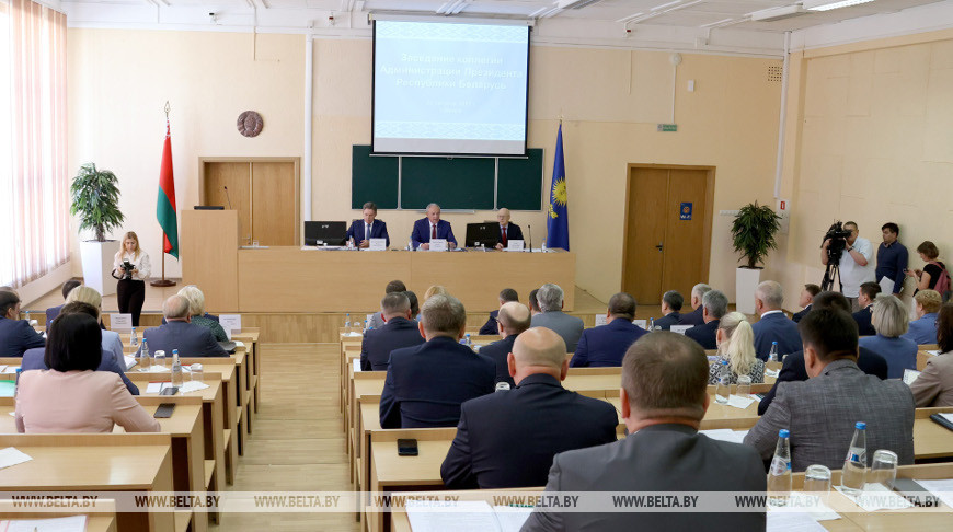 Заседание коллегии Администрации Президента по теме образования состоялось на базе БГПУ