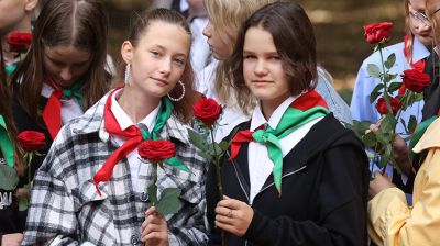 Торжественная церемония прощания с пионерским галстуком прошла в Минске