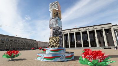 Минск украсили ко Дню города