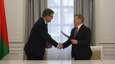 Соглашения о сотрудничестве с российскими регионами подписали в Минске в День города