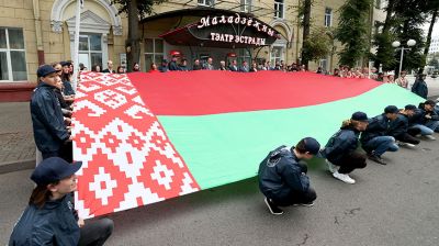 Белорусская делегация отправилась на XV фестиваль "Молодежь - за Союзное государство"