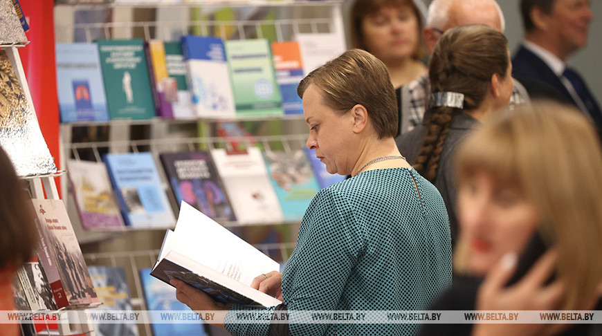Международный конгресс "Библиотека как феномен культуры" прошел в Минске