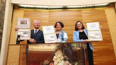 Церемония гашения почтовой марки "100 лет Национальной библиотеке Беларуси" состоялась в Минске
