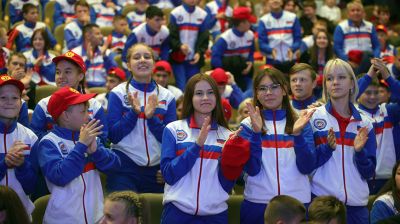 В Гродно торжественно открыли спартакиаду школьников России и Беларуси