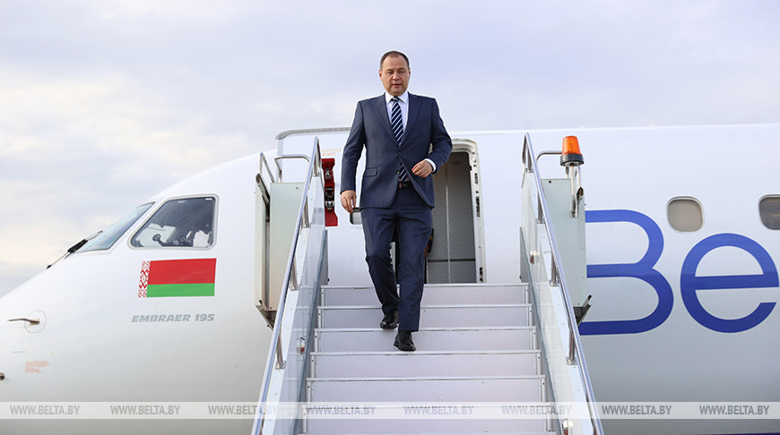 Премьер-министр Беларуси прибыл с рабочим визитом в Уфу