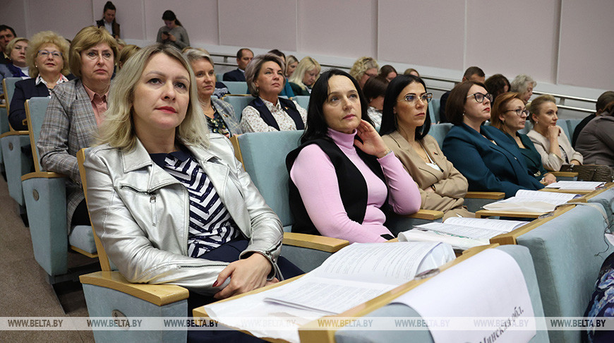 "Славянский форум семей" проходит в Минске