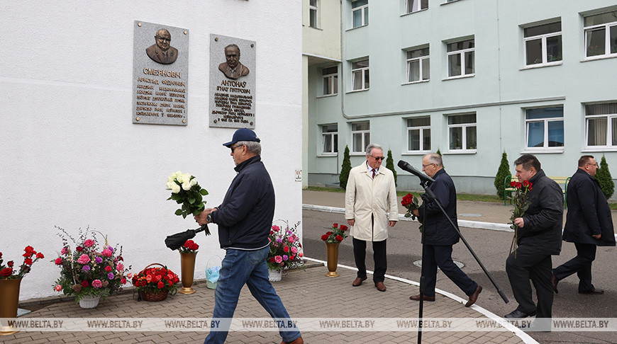 В Минске открыли мемориальную памятную доску в честь Арнольда Смеяновича