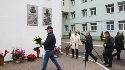 В Минске открыли мемориальную памятную доску в честь Арнольда Смеяновича