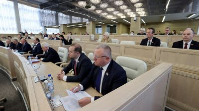 Заседание десятой сессии прошло в Совете Республики