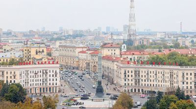 Осенний Минск с высоты птичьего полета