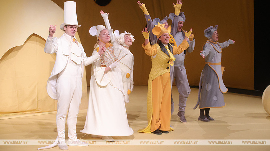 Премьера сказки "Все мыши любят сыр" состоялась в Гродненском областном драматическом театре