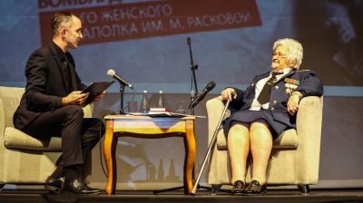 Диалоговая площадка "Историческая память. Женское лицо Победы" прошла в Бресте