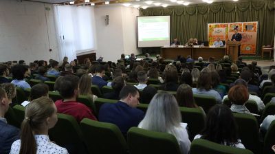 Республиканская конференция "Правовая политика, наука, практика - 2022" прошла в Минске