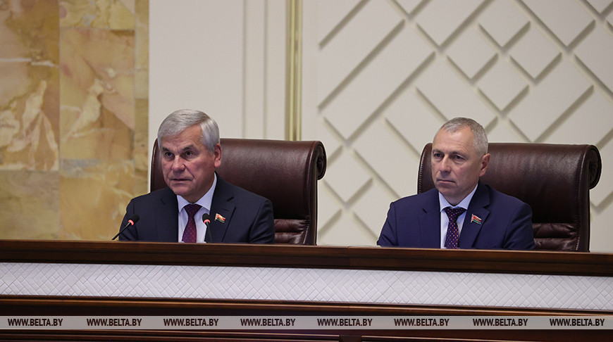 Заседание девятой сессии Палаты представителей прошло в Минске