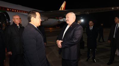 Лукашенко прибыл в Астану для участия в крупном азиатском форуме и саммите СНГ
