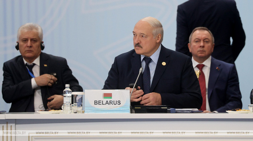 Лукашенко в Астане принимает участие в саммите СВМДА