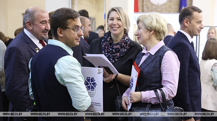 Отчетно-выборный съезд Белорусского педагогического общества состоялся в Минске