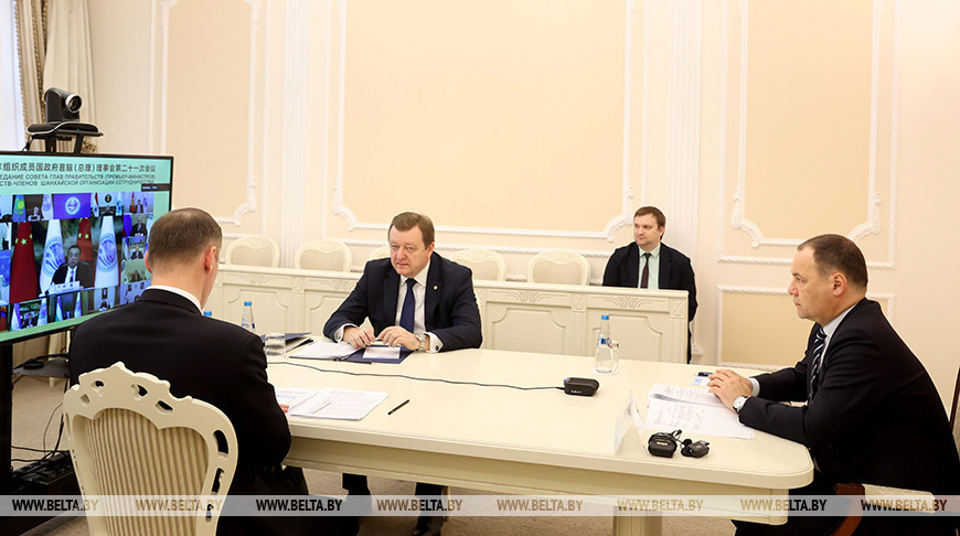 Заседание Совета глав правительств ШОС состоялось в онлайн-формате
