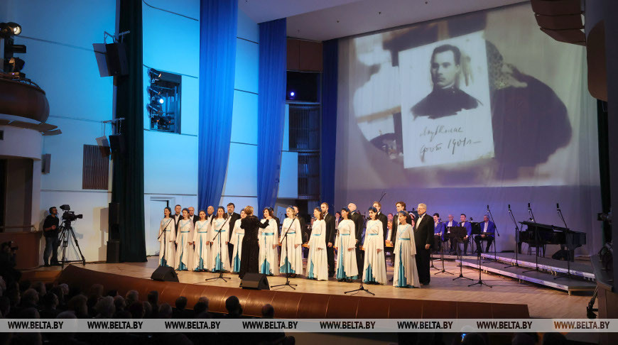 Праздничный концерт, посвященный 140-летию со дня рождения Якуба Коласа прошел в Белорусской государственной филармонии