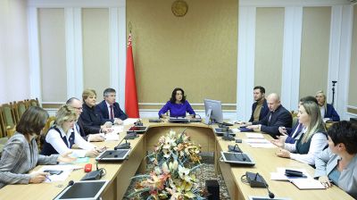 Заседание Постоянной комиссии по законодательству прошло в Минске