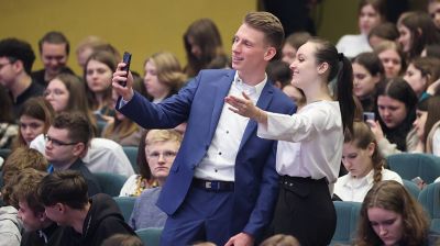 Слет столичных студенческих отрядов "Минск-2022" состоялся во Дворце Республики