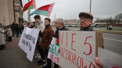 В Гродно прошел пикет против политики Варшавы