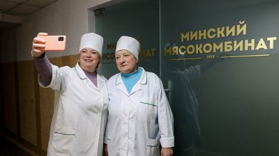 Работницы Минского мясокомбината примут участие в Форуме сельских женщин
