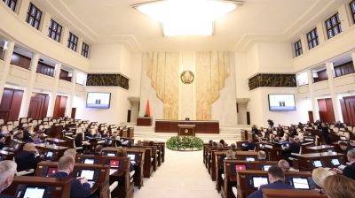 Заседание Палаты представителей Национального собрания состоялось в Минске