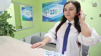 В Минске открылся контакт-центр соцуслуг 139