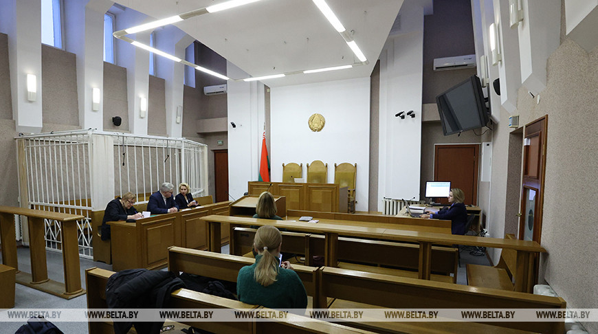 Судебное заседание по делу Telegram-канала "Черная книга Беларуси" состоялось в Минске