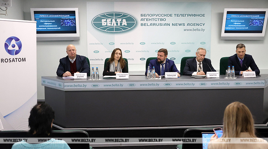 Пресс-конференция об актуальных сферах использования ядерных технологий прошла в БЕЛТА