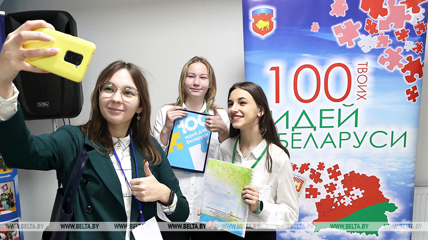Около 50 проектов представили на областном этапе конкурса "100 идей для Беларуси" в Бресте
