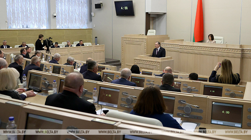 Заседание десятой сессии Совета Республики седьмого созыва состоялось в Минске