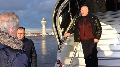 Лукашенко прибыл в Санкт-Петербург для участия в неформальном саммите СНГ