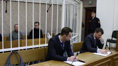 В открытом судебном заседании рассмотрели дело БКДП