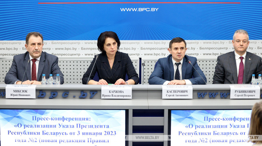 Пресс-конференция по теме новой редакции правил приема в вузы прошла в Минске