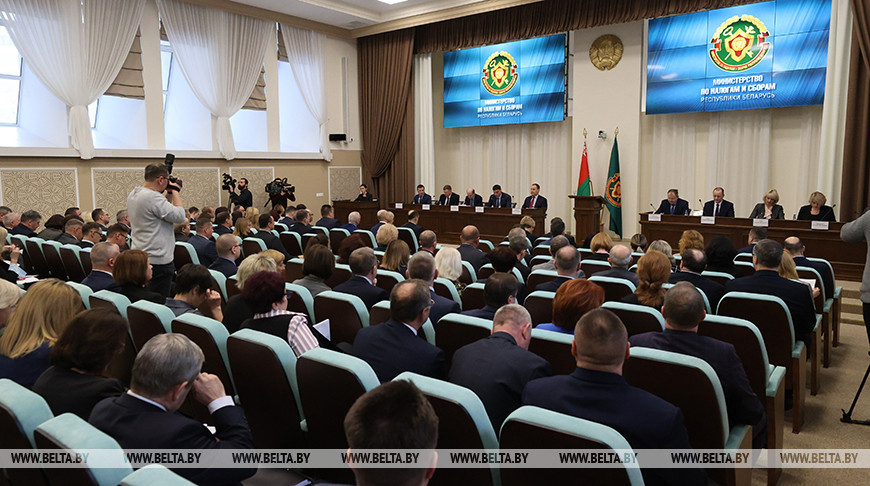 Заседание итоговой коллегии МНС состоялось в Минске