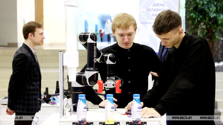 Собрание научной общественности ко Дню белорусской науки прошло в БГПУ