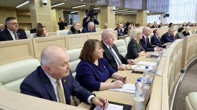 Заседание десятой сессии Совета Республики седьмого созыва состоялось в Минске