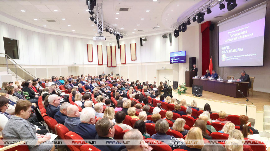 Расширенное заседание правления Белорусской нотариальной палаты прошло в Минске