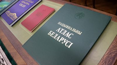 Национальный атлас Беларуси планируют переиздать к середине 2024 года