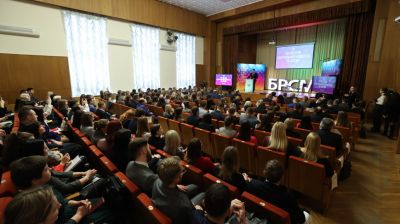 Пленум Центрального комитета БРСМ состоялся в Минске