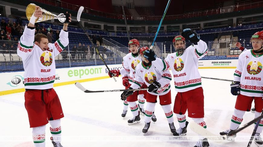 Молодежная сборная Беларуси по хоккею победила на Кубке Будущего в Минске